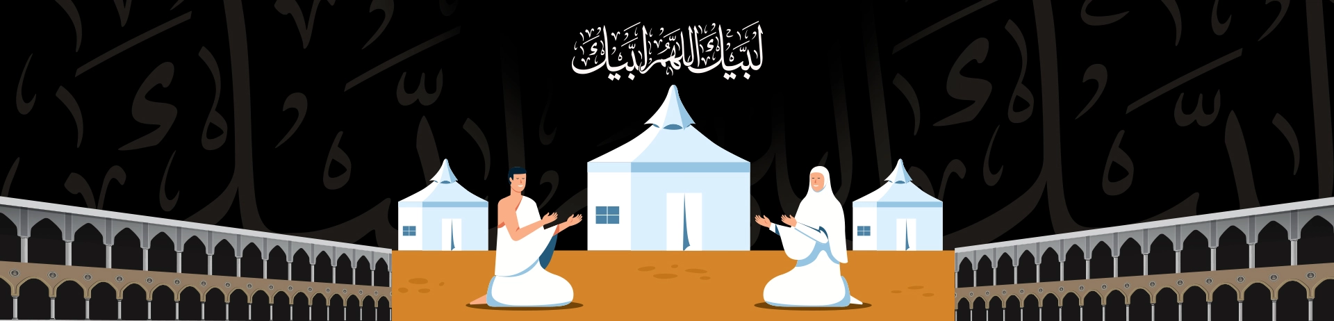 montreal-umrah-packages