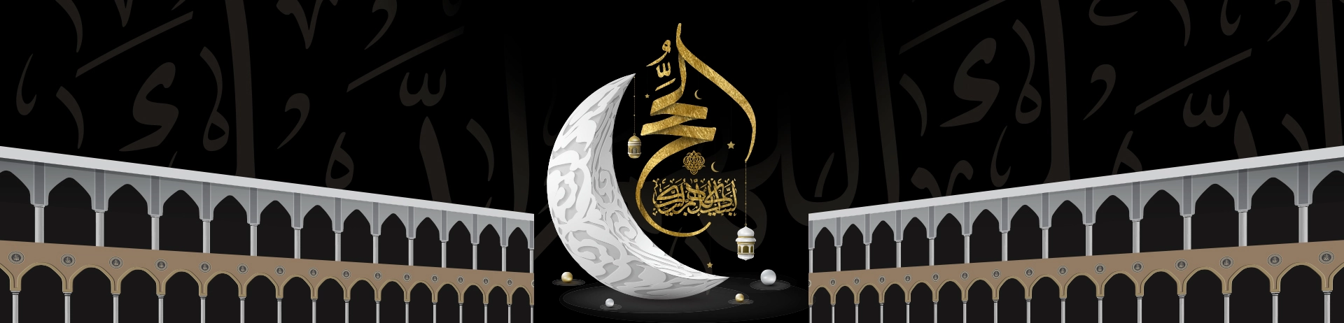 hajj-packages