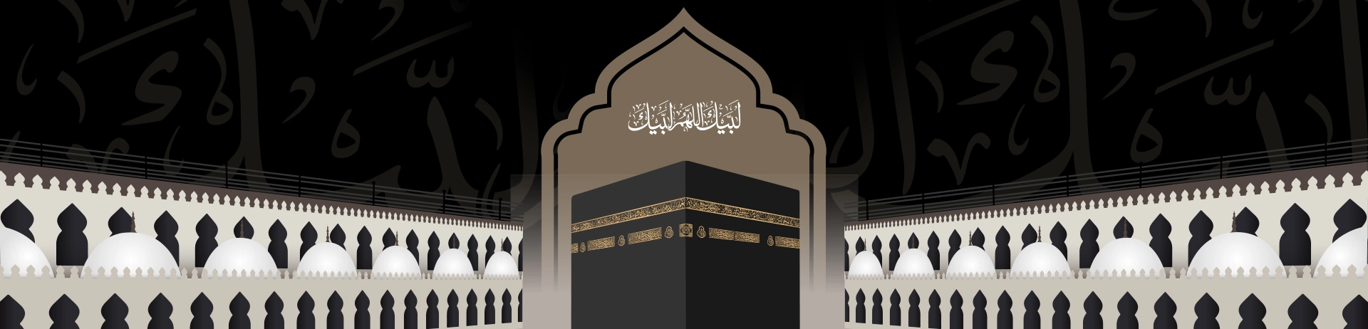 edmonton-umrah-packages