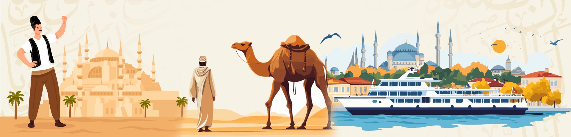 islamic-holiday-packages