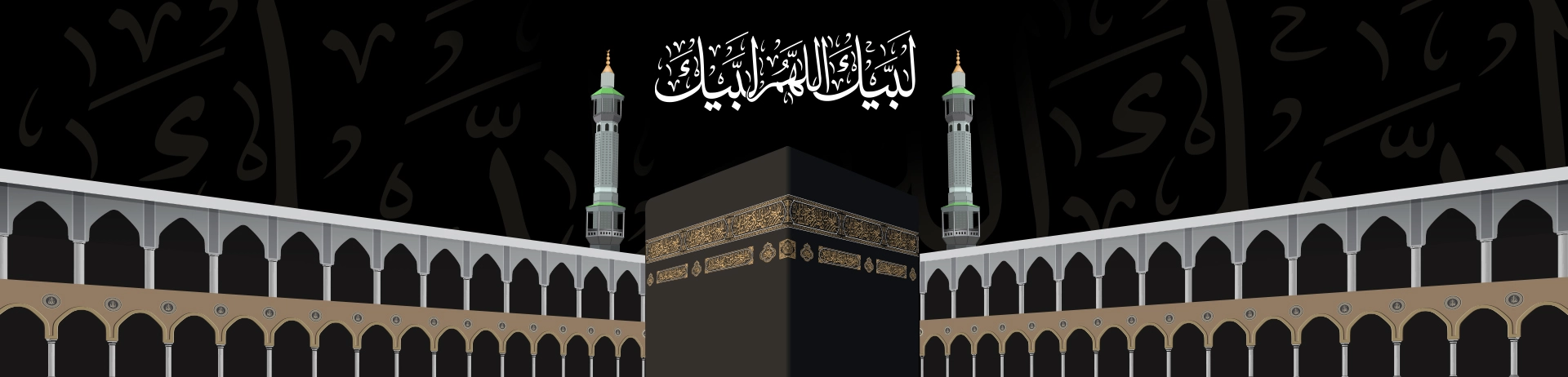 non-shifting-hajj-packages