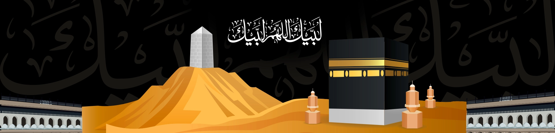 ottawa-umrah-packages