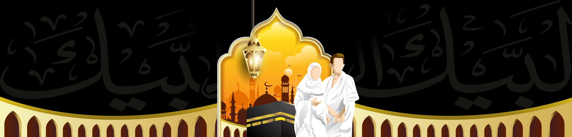 vancouver-umrah-packages