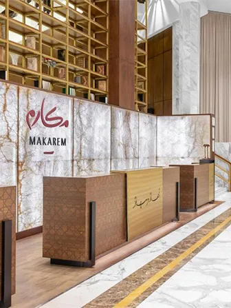 10 Nights 5 Star Vancouver Umrah Package