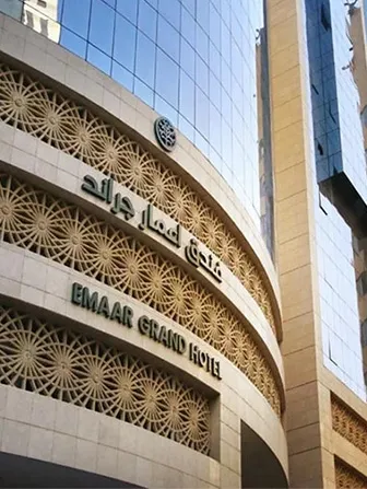 14-night-4-star-ramadan-umrah-package
