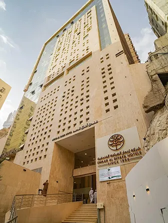 5-nights-3-star-umrah-packages