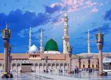 10-night-4-star-ramadan-umrah-package