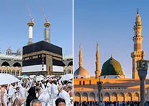 5-nights-3-star-umrah-packages