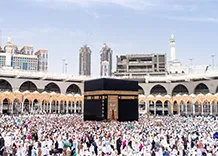5-nights-4-star-toronto-umrah-package
