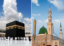 5-nights-5-star-premium-umrah-package