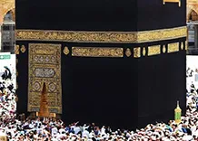 5 Nights 5 Star Vancouver Umrah Package