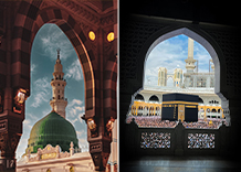 7-nights-5-star-premium-umrah-package