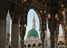 7-nights-5-star-toronto-umrah-package