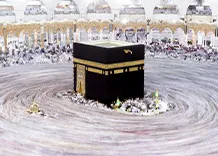 last-10-days-ramadan-umrah-package